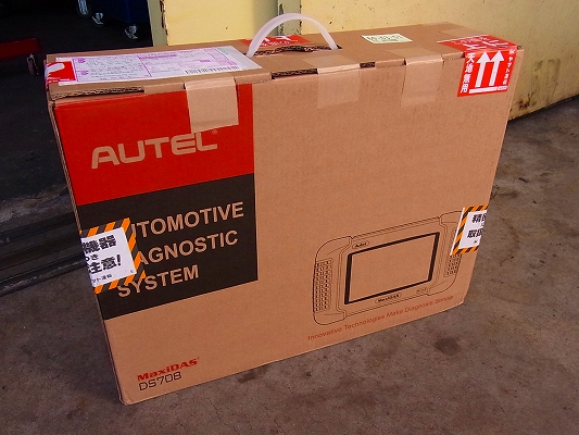 AUTEL社　DS708　　並行輸入品　スキャンツール　　サブ機で導入。